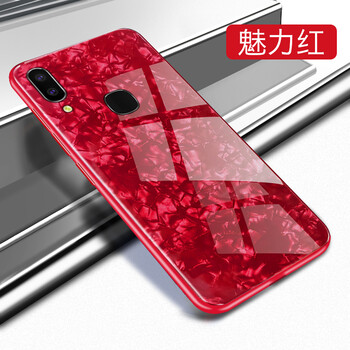 Murcia手機(jī)殼