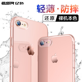 iphone,iphone,机壳,机壳,怎么样