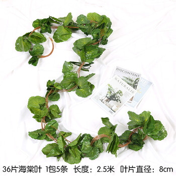 仿真,怎么樣,花藝,高仿,花藝