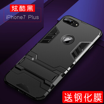 蘋(píng)果七外觀