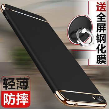 vivoy55a磨砂殼