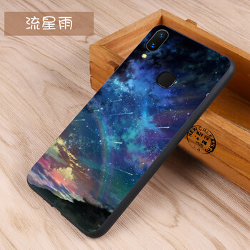 IAK vivo x21i 手機(jī)殼/保護(hù)套