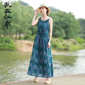 亂在江南 碎花 露肩，褶皺，印花 連衣裙
