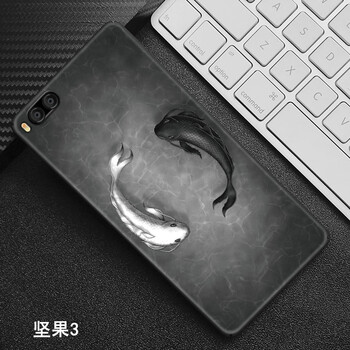 黑白雙魚