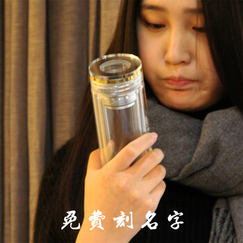 希潤（XIRUN）玻璃杯301-400ml，300ml