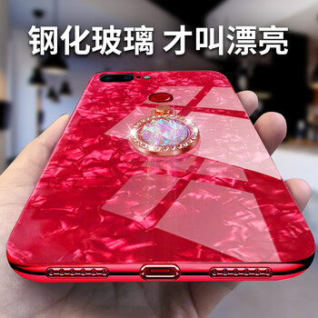 手機(jī)全網(wǎng)版