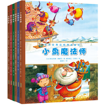 品格