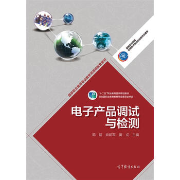 專業(yè)建設(shè)