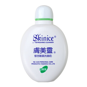 膚美靈銀杏