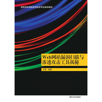 工具