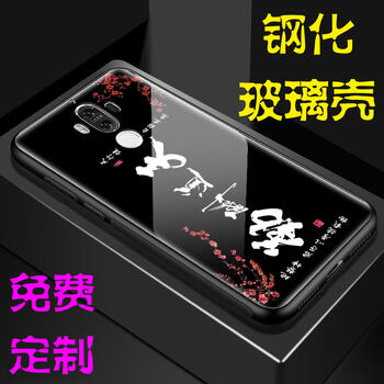 真皮手機(jī)殼，讓你出行更吸睛