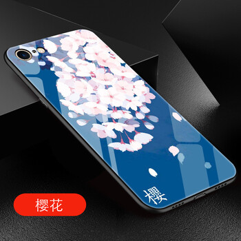 蘋果減價(jià)