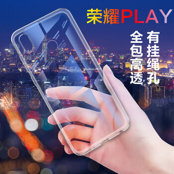 ESCASE 榮耀play 手機(jī)殼/保護(hù)套