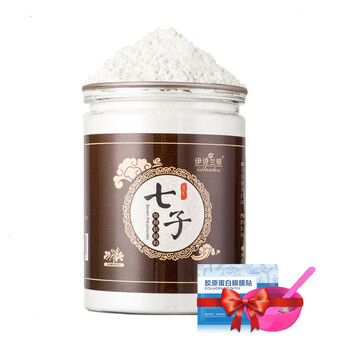 白面面膜