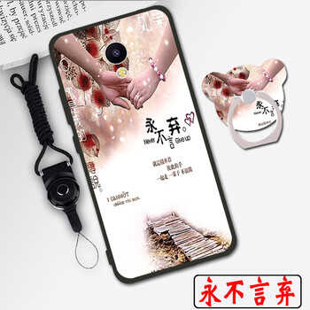 魅族m15與15