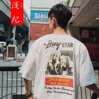 淺紀(jì)（Qianji） 短袖 男士T恤 白色 XL，L，XXXL，M，XXL