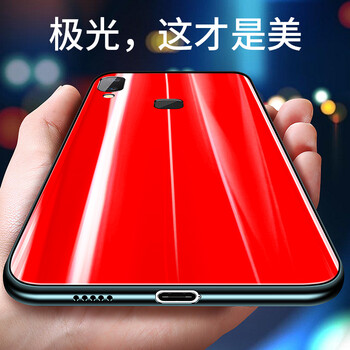 數(shù)碼旗艦