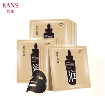 男士護(hù)膚好