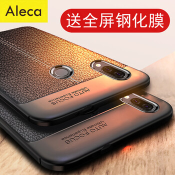 Aleca 華為nova3e 手機(jī)殼/保護(hù)套