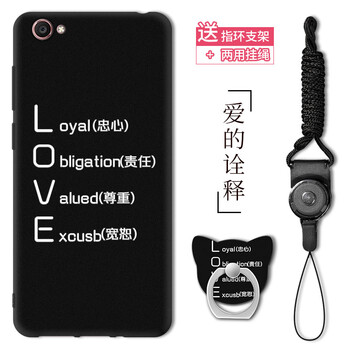 全棉手機(jī)殼，讓出行更輕松