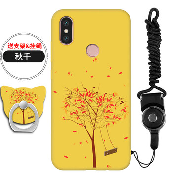 女包秋千包