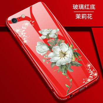 6s鉆系列手機套