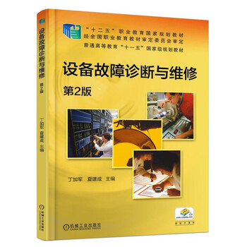 書(shū)摘
