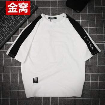 罕都（HANDU） 短袖 男士T恤 純色刺繡白 S，XL，L，M