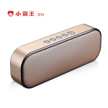 小霸王 D13 音箱/音響 土豪金
