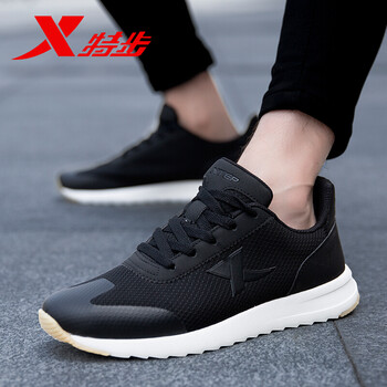 特步（XTEP）跑步鞋黑 43