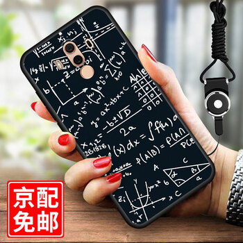 華為mt10pro