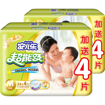 女士安爾樂拉拉褲