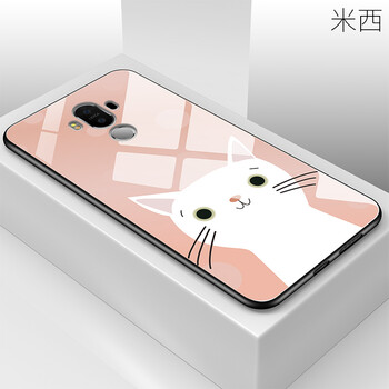 倍克貝克 華為MATE10PRO/MATE10/MATE9 手機(jī)殼/保護(hù)套