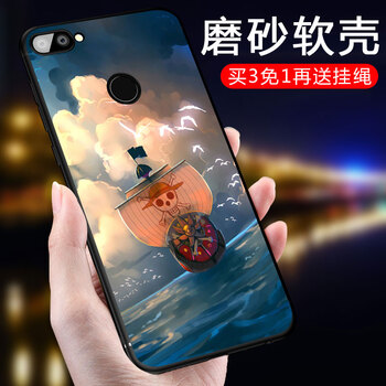 海賊王錘子
