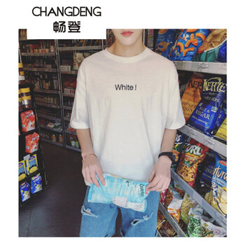 暢登（CHANGDENG） 短袖 男士T恤 白色簡(jiǎn)約字母酷 XL，L，M，XXL