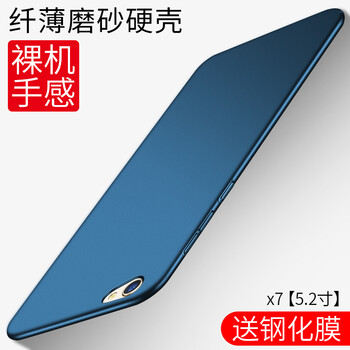 vox6plus手機(jī)