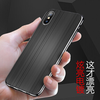 xoomz iPhonex 手機殼/保護(hù)套