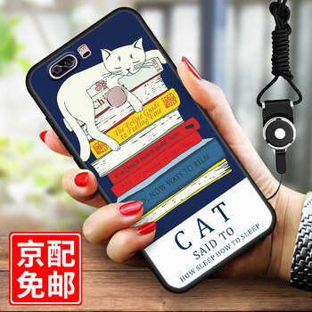 怎么樣,榮耀,榮耀,黑色,黑色