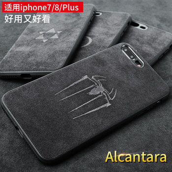 Yoves iphone8 iphone8 Plus 手機殼/保護套