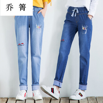 喬箐 低腰 垮褲 女 長(zhǎng)褲 牛仔褲