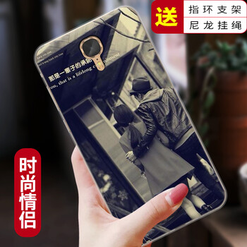 時(shí)尚蘋(píng)果保護(hù)套，讓你告別高低肩