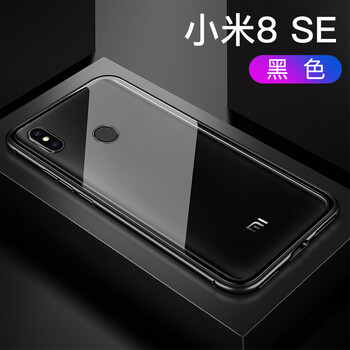 小米,小米,怎么樣