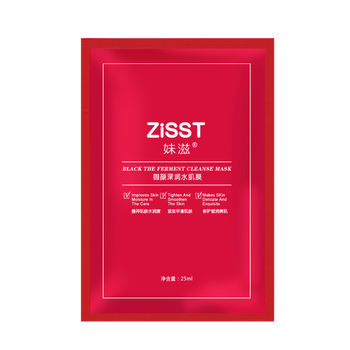 日本384蠶絲面膜