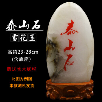 創(chuàng)意陶瓷花瓶，讓客廳變得更溫馨