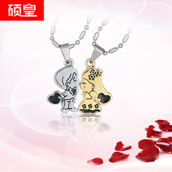 女新娘項(xiàng)鏈