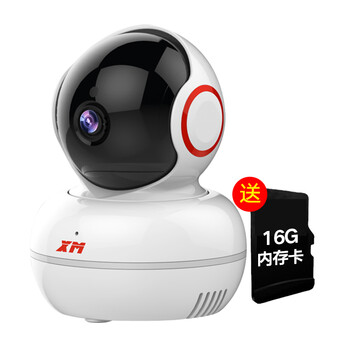 雄邁（XM） XM-JPR2-LX 智能家居 200萬高清（送16G內(nèi)存卡）
