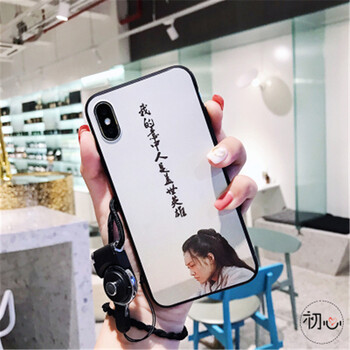 小雪人 iPhone7/8/6 手機殼/保護套