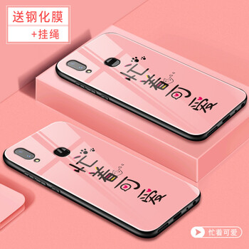 華為y85手機