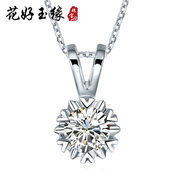 吊墜,吊墜,玉緣,排行榜,排名,項(xiàng)鏈,鉆石,項(xiàng)鏈,鉆石,玉緣,推薦