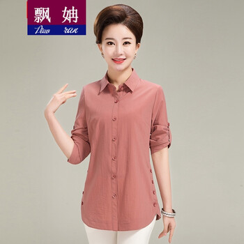 飄姌（Piaoran）  短袖 T恤 女 立領(lǐng)